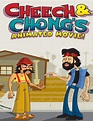 Movie Review: Cheech and Chong’s Animated Movie - Bubbleblabber