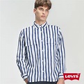 Levis 男款 工裝條紋襯衫 手繪水彩風條紋 寬鬆休閒版型 寒麻纖維 | 襯衫 | Yahoo奇摩購物中心