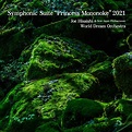 Symphonic Suite “Princess Mononoke”2021 : 久石譲 (Joe Hisaishi) | HMV ...