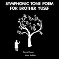 Bennie Maupin & Adam Rudolph - Symphonic Tone Poem for Brother Yusef ...
