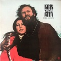 Not On CD: Kris Kristofferson & Rita Coolidge: Full Moon (1973)