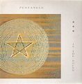 Pentangle – In The Round (1986, Vinyl) - Discogs