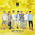 BTS - Lights / Boy With Luv (Music Videos) [CD/DVD] | RECORD STORE DAY