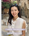 十優港姐」麥明詩婚照疑曝光！傳3月與男友盛勁為結婚 】... - BeautyExchange.com.hk