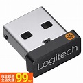 羅技 無線滑鼠 USB 接收器的價格推薦 第 2 頁 - 2021年8月| 比價比個夠BigGo