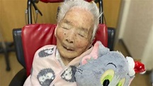日本最長壽人瑞阿嬤辭世 跨越明治到令和享嵩壽116歲