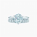 Tiffany® Setting in platino: l’anello di fidanzamento più famoso al ...