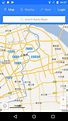Baidu Maps in English (unofficial) pour Android - Téléchargez l'APK