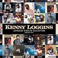Japanese Singles Collection: Greatest Hits by Kenny Loggins: Amazon.co ...