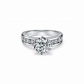 Der Tiffany® Setting mit Diamantring: der berühmteste Verlobungsring ...