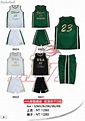 現成款籃球衣＠球衣訂做,打棒球,棒球外套,棒球衣設計｜PChome Online 個人新聞台