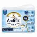 Andrex 皇冠 濕廁紙 3合1 40's x3