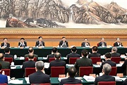 党的二十大主席团举行第二次会议 习近平主持会议-中国质量新闻网