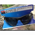 Shimano釣魚偏光眼鏡的價格推薦 - 2022年7月| 比價比個夠BigGo