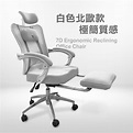 【Future】7D人體工學電腦躺椅（黑色特仕版）-舒適辦公電腦椅 - FutureLab Inc