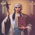 Catholic.net - Saint Nino de Georgia