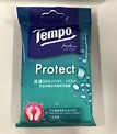 【食用安全】消毒濕紙巾2020年最新測試 8款不含類雌激素名單 - 香港經濟日報 - TOPick - 親子 - 休閒消費 - D200604