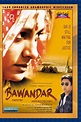 Amazon.com: Bawandar : Deepti Naval,Govind Namdeo,Laila Rouass,Nandita ...