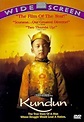Amazon.com: Kundun: Tenzin Thuthob Tsarong, Gyurme Tethong, Tulku ...