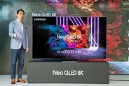 世上最高顏質電視再進化 三星Neo QLED 8K量子電視 全新頂尖陣容超能登場 – Samsung Newsroom 台灣