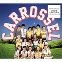 Carrossel: Disco de “Carrossel” é o maior sucesso do SBT em doze anos