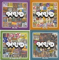 MUD CD: The Singles 1973 - 1980 (3-CD) - Bear Family Records