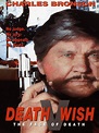 Death Wish V: The Face of Death Pictures - Rotten Tomatoes