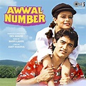 Amazon.com: Awwal Number (Original Motion Picture Soundtrack) : Bappi ...