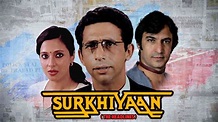 Watch Online Full movie Surkhiyaan - The Headlines |Surkhiyaan - The ...