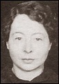 Wartime Spy Ladies: Vera Leigh (1903-1944)