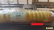 沒過期竟發霉？ 超商買麵包 驚見黑點… - 嘉義市 - 自由時報電子報