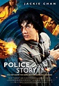 Police Story (1985) | Movie Poster | Kellerman Design
