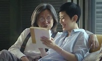 原來求過婚！吳君如﹕「愛情，是你喜歡看見這個人」 | ELLE.com.hk