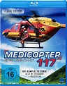 Medicopter 117 - Jedes Leben zählt - Die komplette Serie & Pilotfilm ...