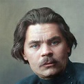 Maxim Gorky - More Than Our Childhoods