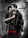 Mr. X Film Review - DarkmoonDarkmoon