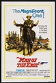 Man of the East (1972)