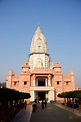 Visita Universidad Hindú de Benarés en Varanasi - Tours & Actividades ...