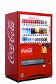 全系列自動售賣機服務 | 香港太古可口可樂