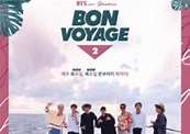 BTS Bon Voyage 2 - 26 de Junho de 2017 | Filmow