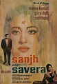 Sanjh Aur Savera (1964) - Posters — The Movie Database (TMDB)