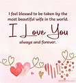140+ Romantic Love Messages For Wife - WishesMsg (2022)