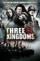 Three Kingdoms: Resurrection Of The Dragon - Movies on Google Play