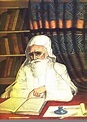 Image - Hunayn ibn Ishaq.png | Ethnipedia Wiki | FANDOM powered by Wikia