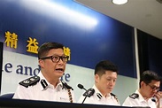 強硬派鄧炳強 接任香港警務處長 | 國際 | 全球 | NOWnews今日新聞