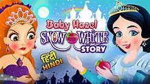 Snow White Story in Hindi | Hindi Fairy Tales | Snow White Ki Kahani In ...