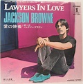 Jackson Browne - Lawyers In Love (1983, Vinyl) | Discogs