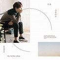 第三張迷你專輯《 我在等你 (Waiting, Still) 》專輯 - 圭賢 (KYUHYUN) - LINE MUSIC