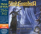 Blind Guardian - Bright Eyes - Encyclopaedia Metallum: The Metal Archives