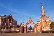 Kathedrale Von St. Vladimir, Novocheboksarsk, Tschuwaschien, Russland ...